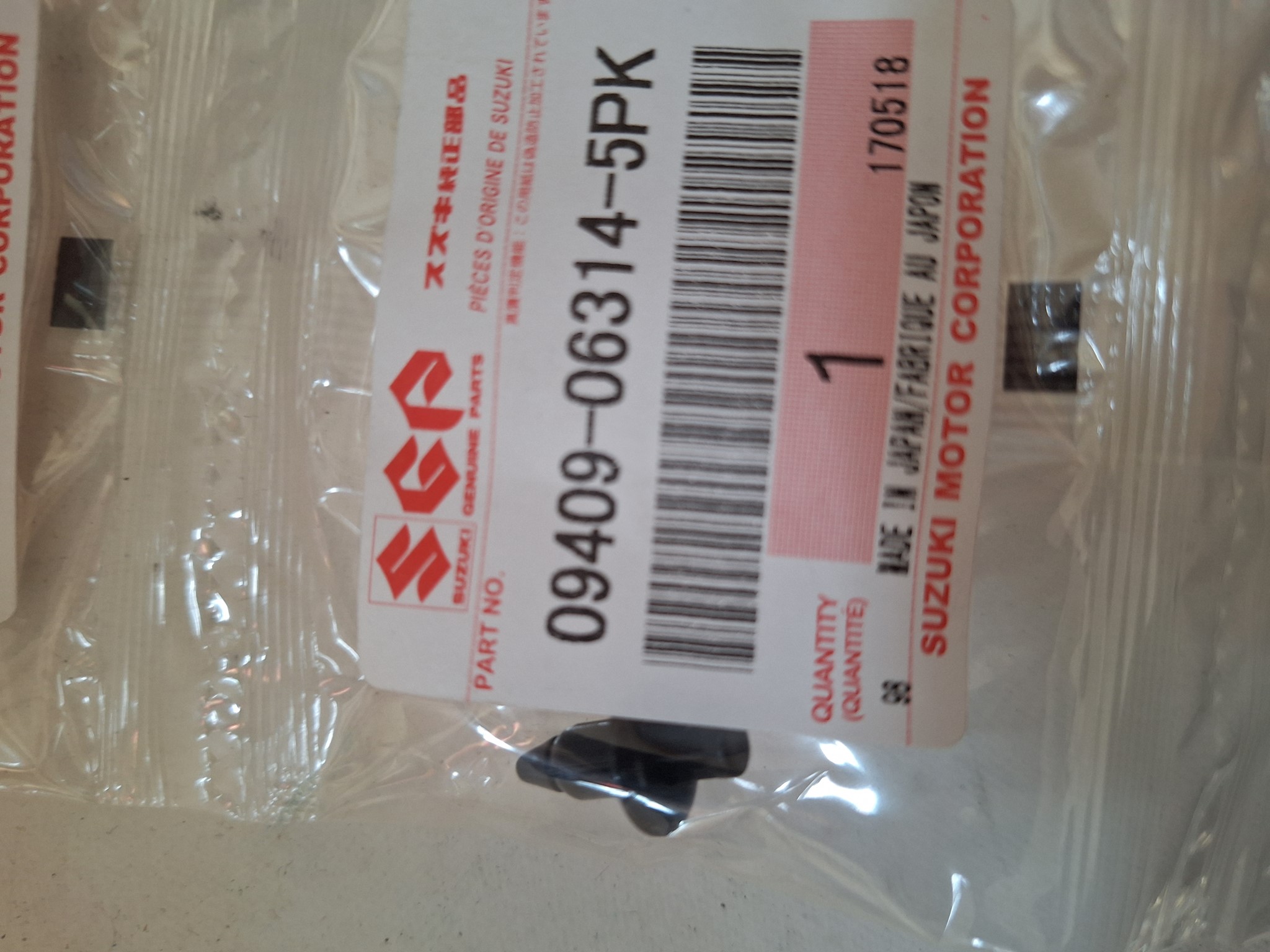 Bild von SUZUKI  KLEMMRING SCHWARZ AN650K4  09409-06314-5PK